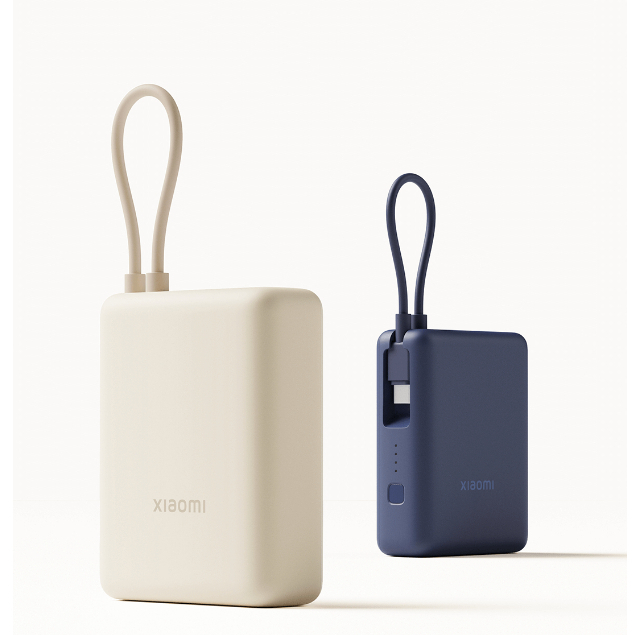 Xiaomi PowerBank 33W 10000mAh POWER BANK Integrated Cable GARANSI RESMI
