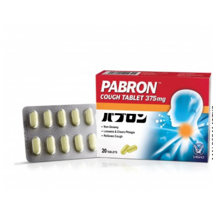 Pabron Cough Tablet 10s X2