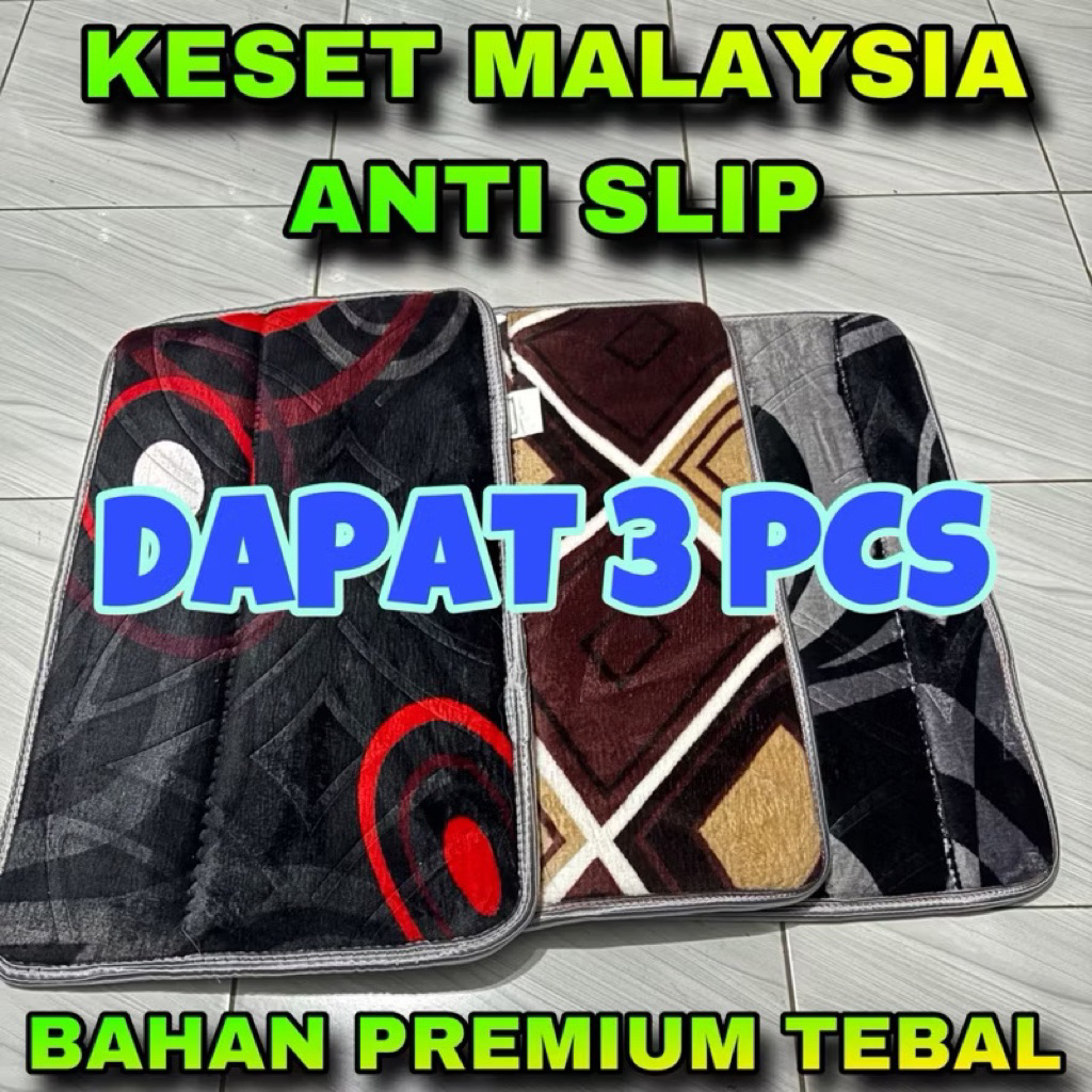 PAKET HEMAT 3 PCS KESET VALLERY MALAYSIA/KESET KAKI/KESET RUANG TAMU ANTI SLIP BAHAN TEBAL MENYERAP 