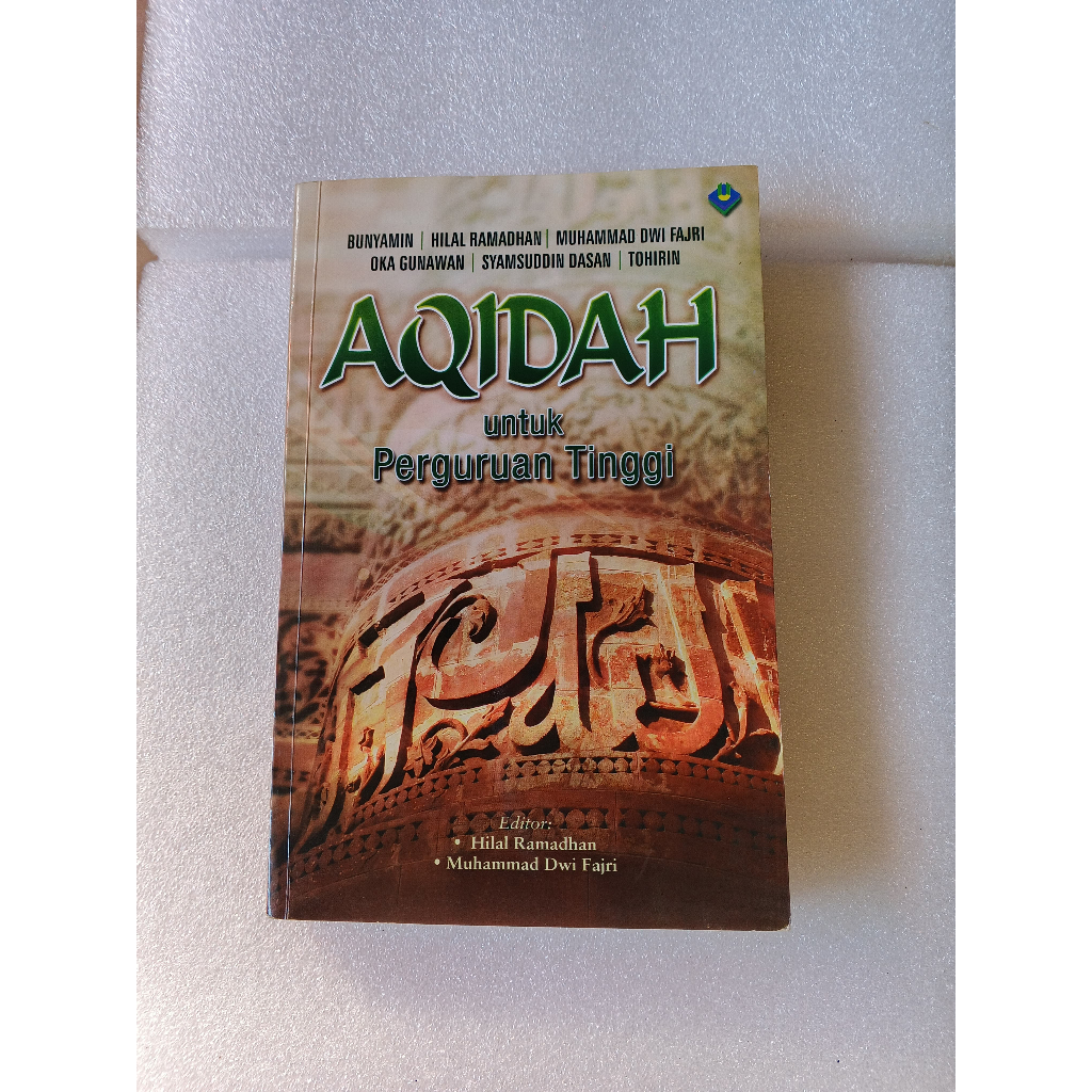 PL Buku Aqidah untuk Perguruan Tinggi by Bunyamin