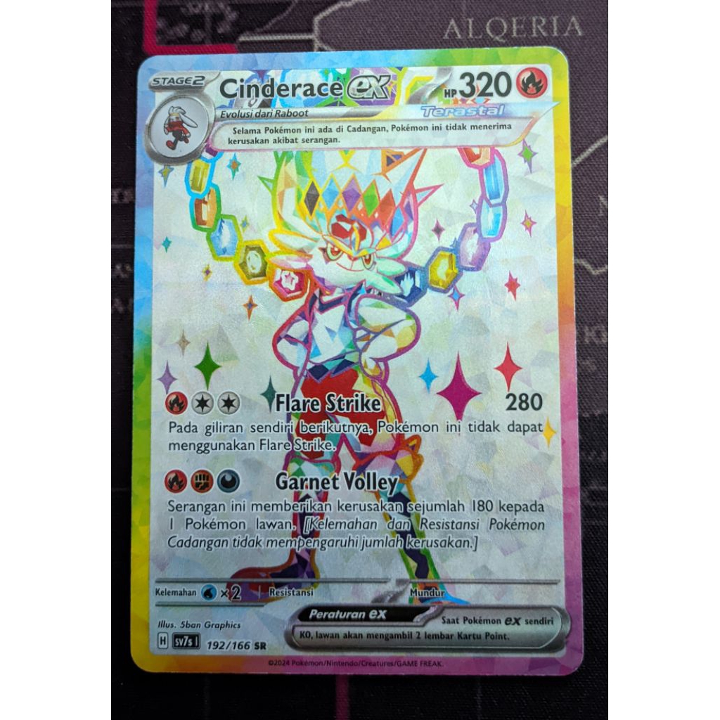 Cinderace EX - Kartu Pokemon