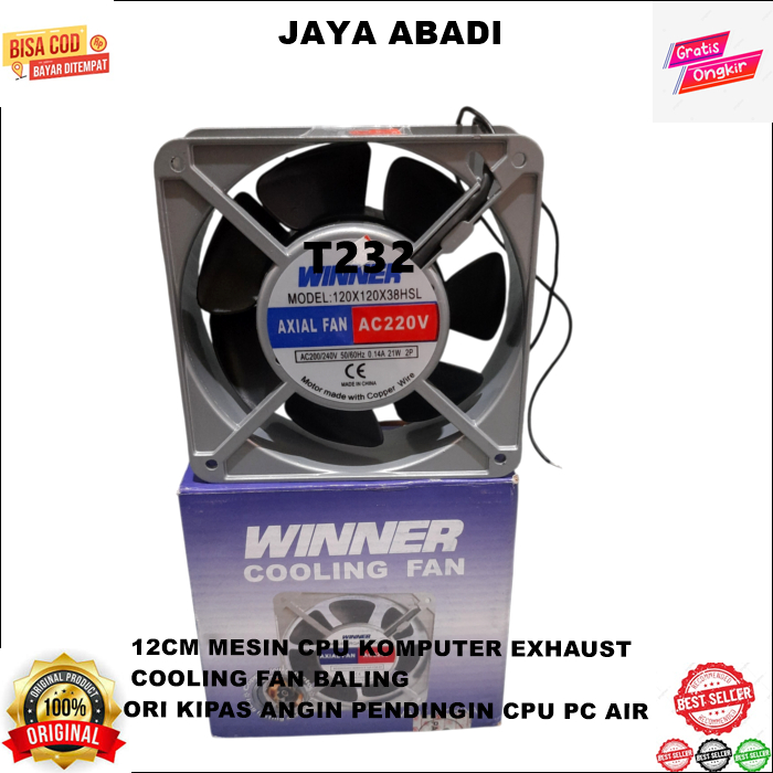 T232 COD ORI KIPAS ANGIN PENDINGIN CPU PC AIR COOLING FAN BALING 12CM MESIN CPU KOMPUTER EXHAU