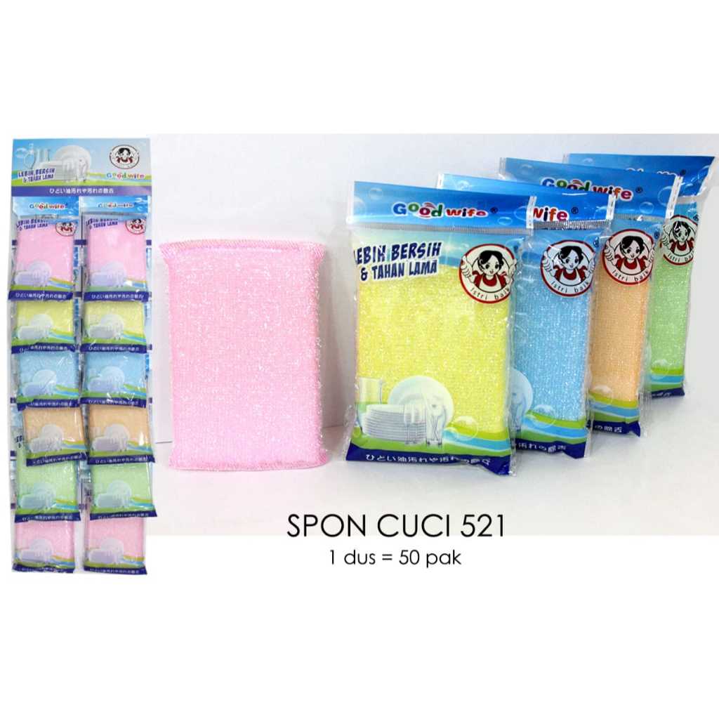 12 Pcs Sponge cuci piring warna warni/ Spons cuci piring bantal GoodWife M2000 (1 renceng)