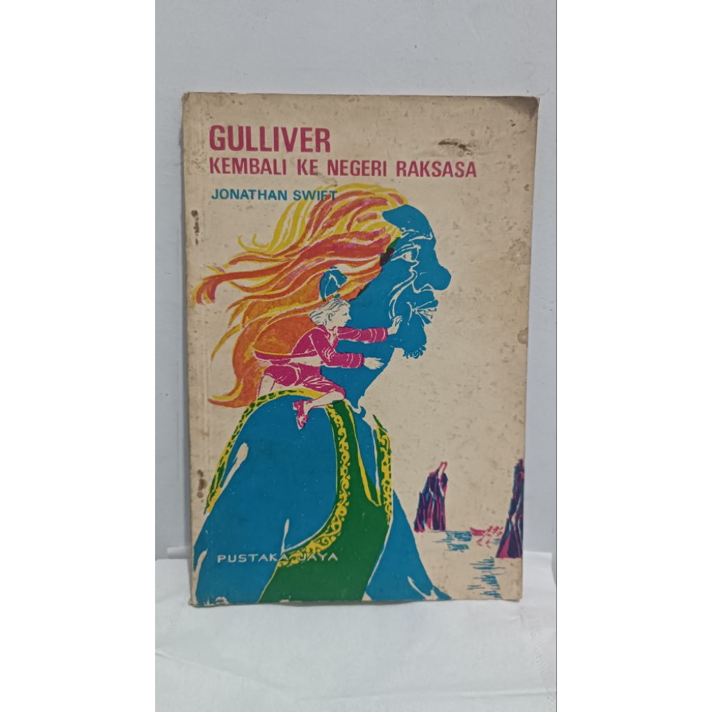 Pustaka Jaya: GULLIVER