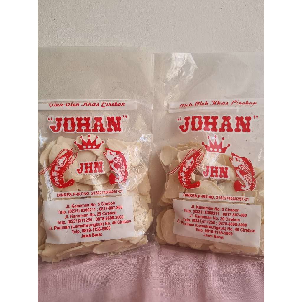 

Krupuk Jengkol Mentah Pilihan - Krupuk Jengkol Mentah Premium - Krupuk Jengkol Mentah Renyah - Krupuk Jengkol Mentah Siap Goreng