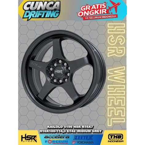 Velg TE37 R16 velg racing hsr ring 16 baut 5 bisa untuk ertiga xpander innova brv