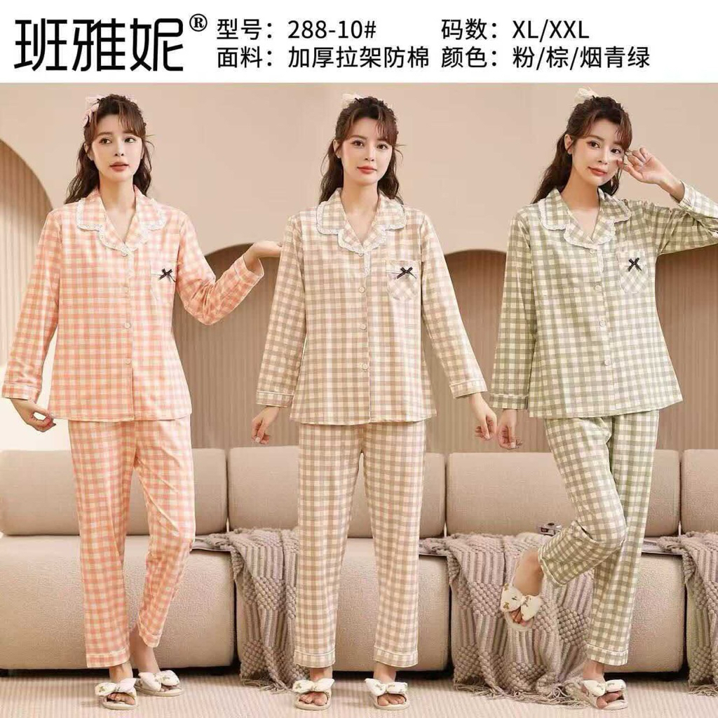 PIYAMA SULTAN , PP, PIYAMA IMPORT WANITA