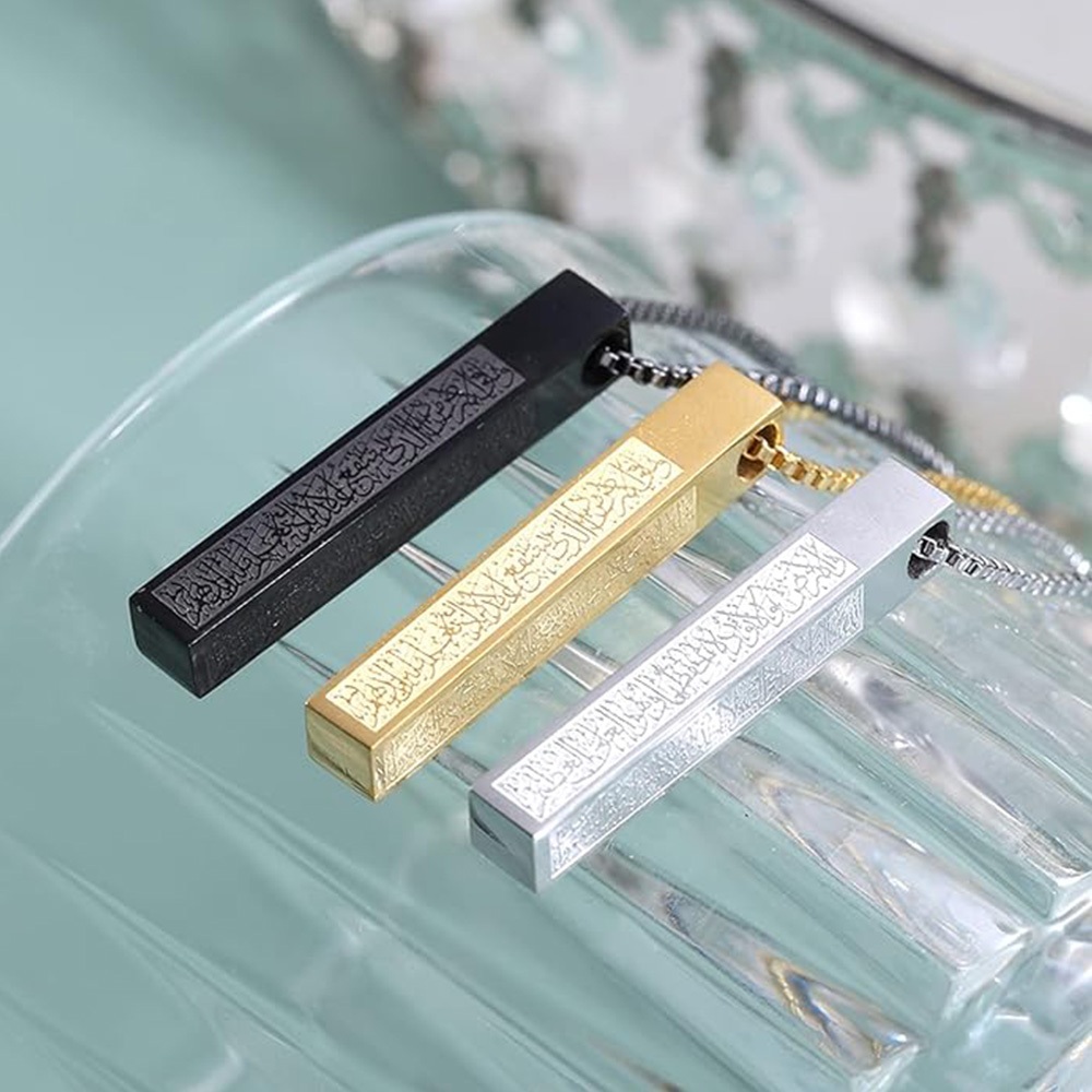 Kalung Ayat Kursi Titanium Anti Karat Arab Islami Muslim Berlapis Emas Lafadz Allah Muhammad Kalung 