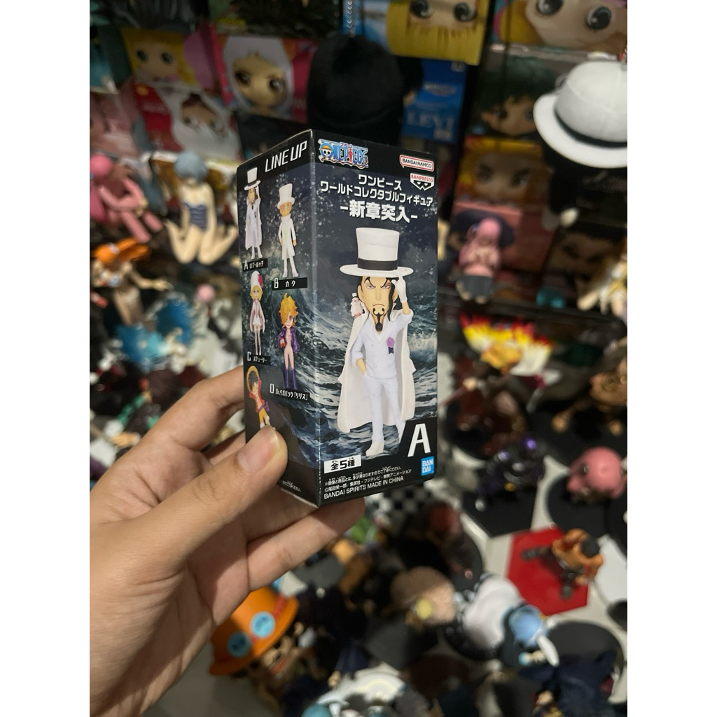 WCF Rob Lucci One Piece Japver