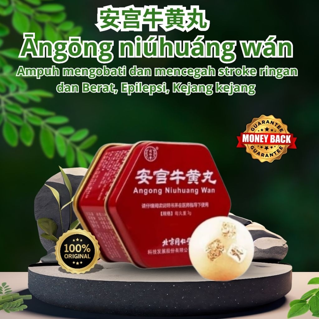 Angkung Herbal Obat Stroke Anggong Niu Huang Wan Asli Tong Ren Tang Ankung Yen Obat Cina Ampuh