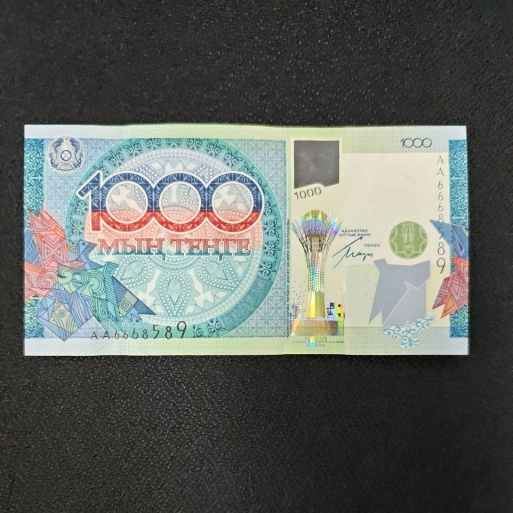 KERTAS ASING HYBRID KAZAKHSTAN 1000 TENGE COMMOMERATIVE