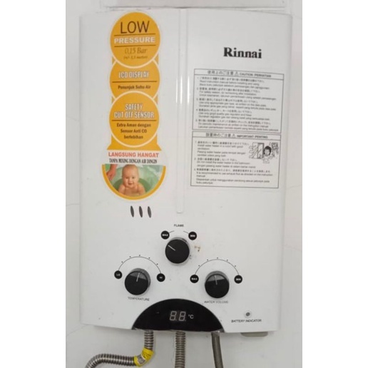 WATER HEATER GAS RINNAI REU-5CFC