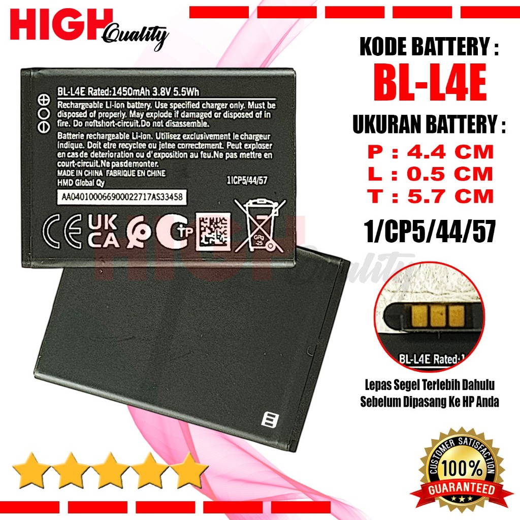 Baterai High Quality BL-L4E Untuk Nokia 2660 Flip TA-1469 TA-1474 / 8210 4G Reborn TA-1485 Battery