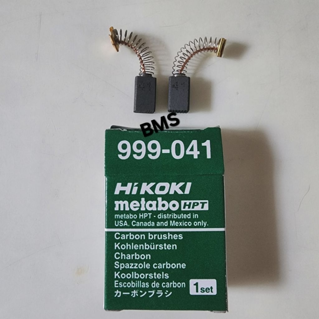 HIKOKI / HITACHI 999-041 CARBON BRUSH