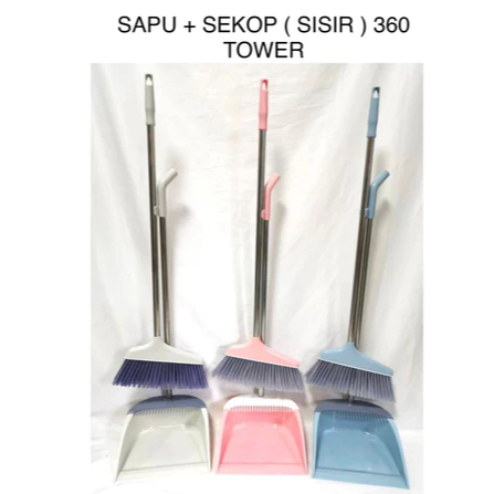 SAPU LANTAI DAN SEKOP SISIR TOWER 360 | SAPU + SEKOP TOWER