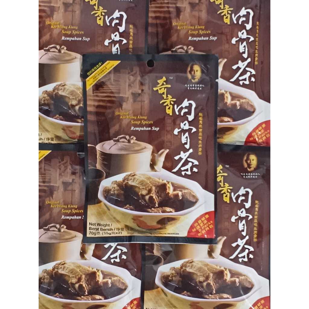 

Bah Kut Teh Soup Kee Hiang Klang Bumbu Instan Original Malaysia