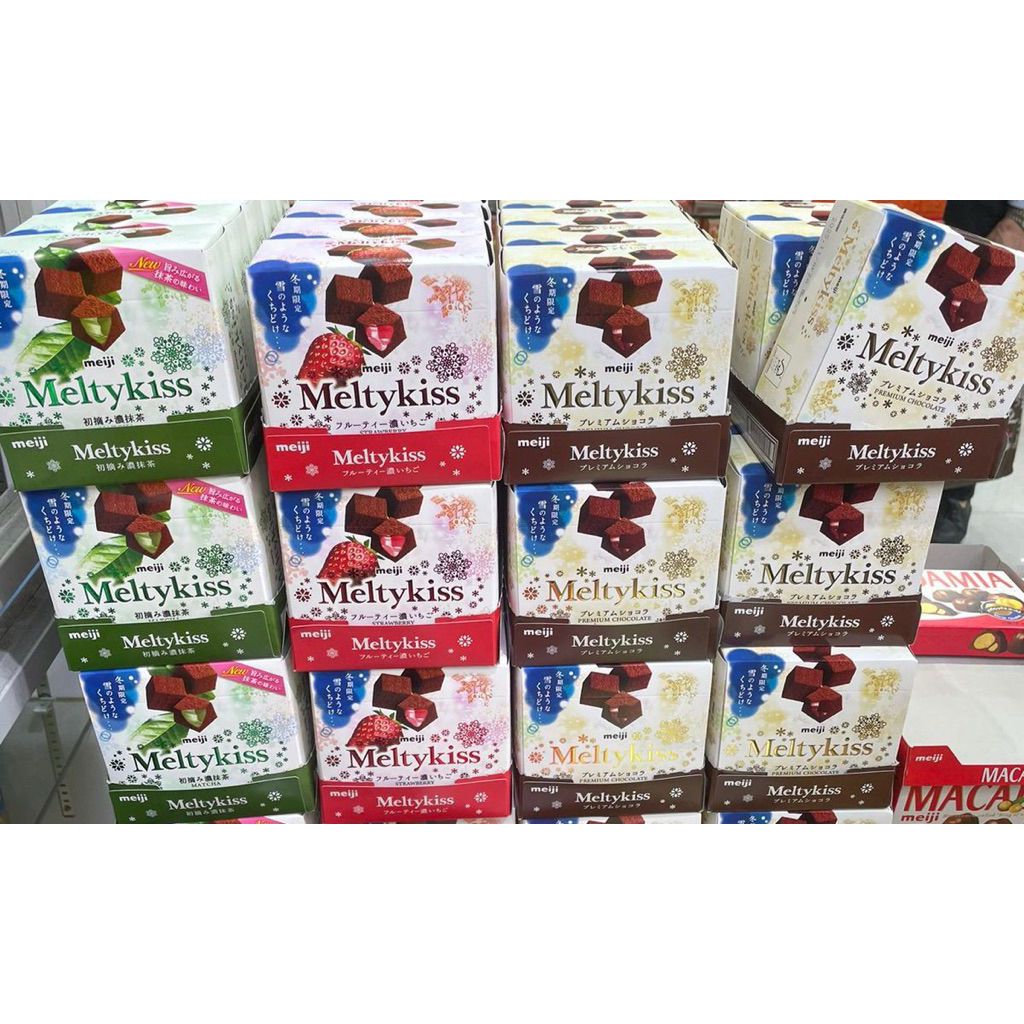 

Meiji Meltykiss Chocolate