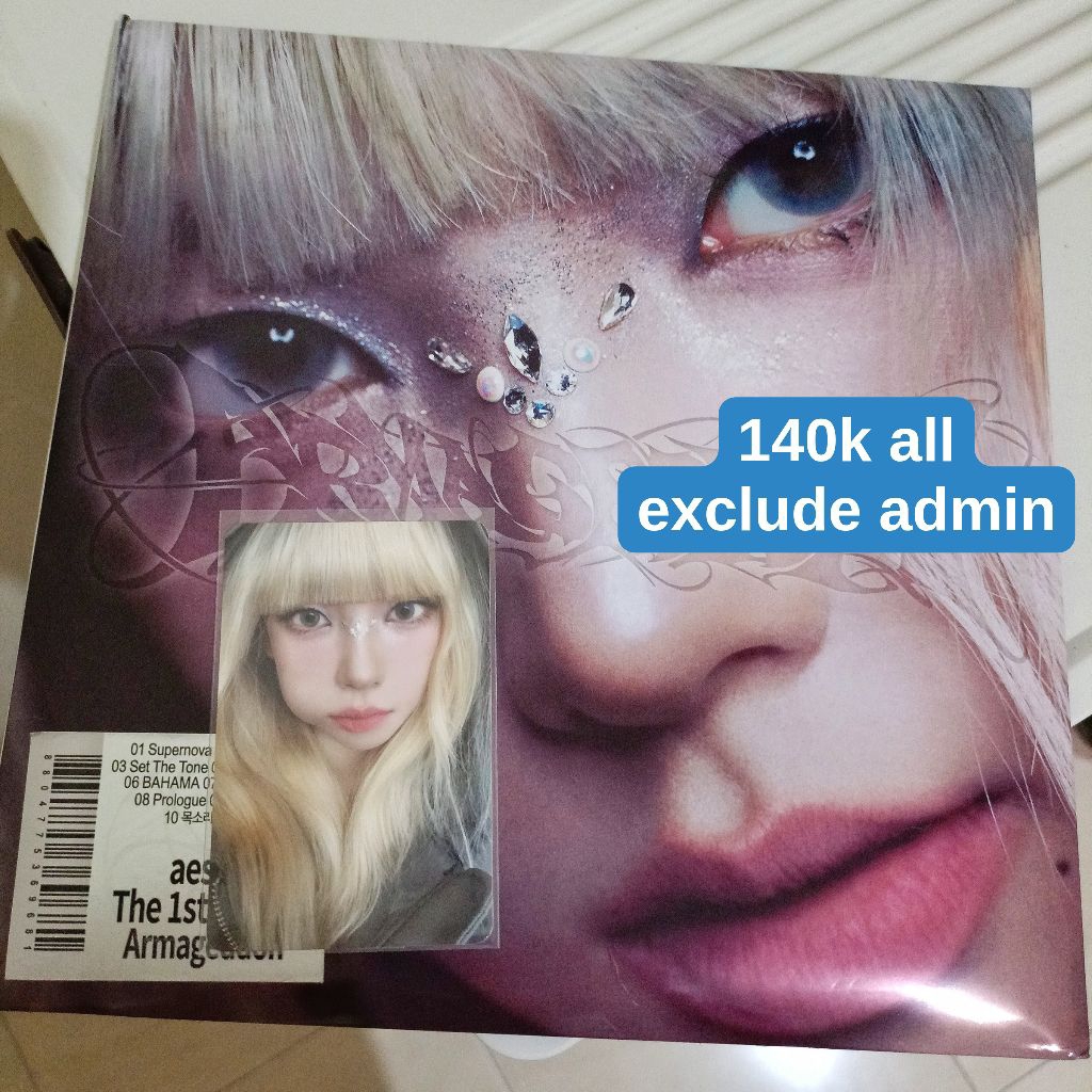 [READY, NO NEGO] Official aespa Karina Armageddon My Power photocard & digipack unsealed / Karina ci