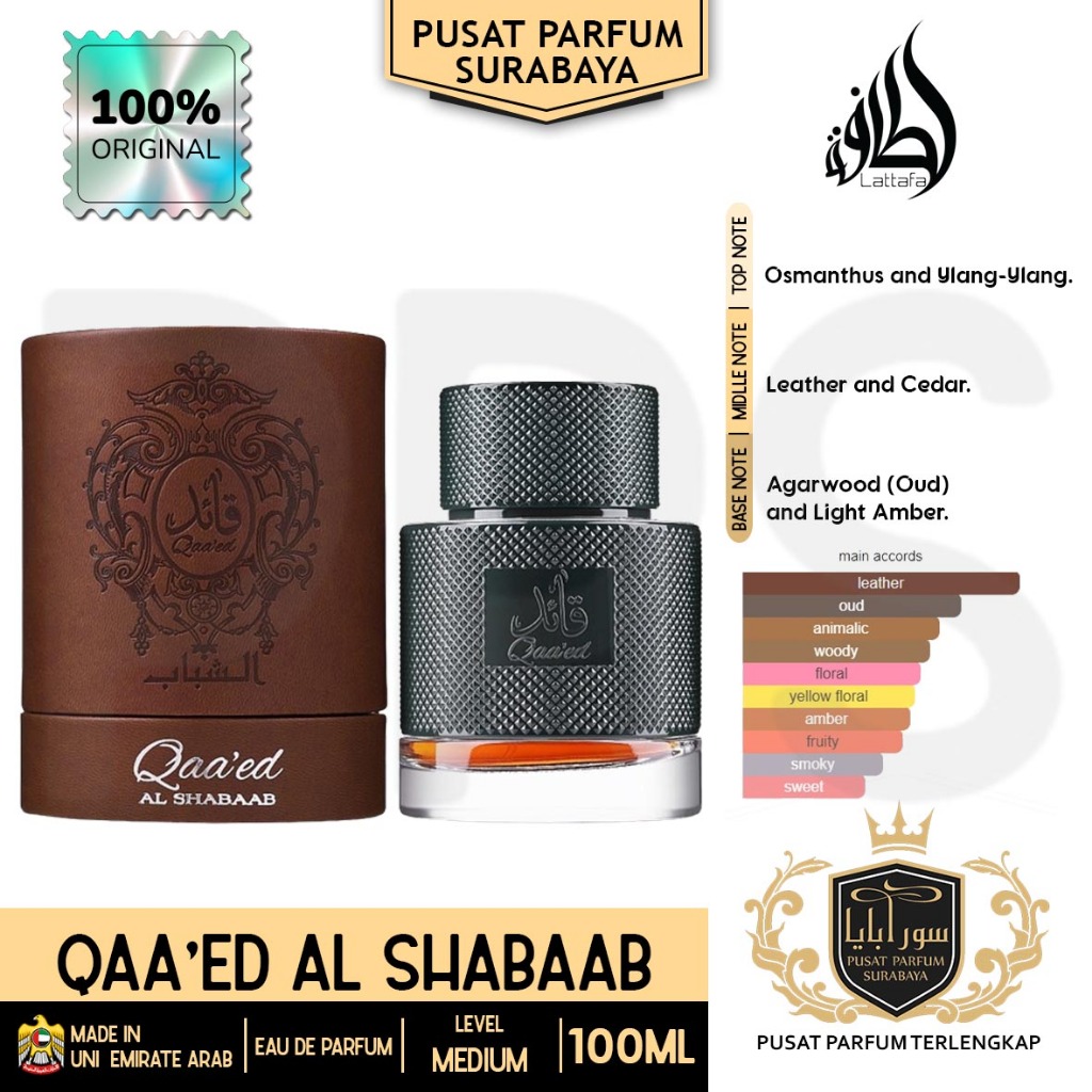 Qaa'ed Al Shabaab Lattafa Premium Parfum Pria/Wanita/Unisex Original Made in Dubai 100ml