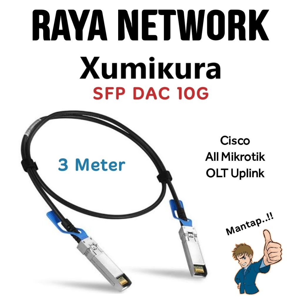 XUMIKURA SFP DAC 10G 3M