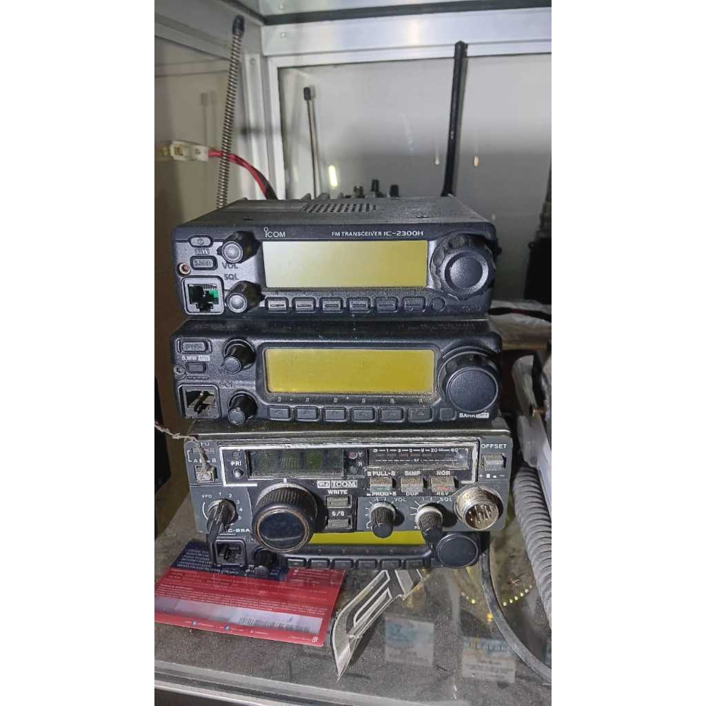 rig icom ic - 2300h