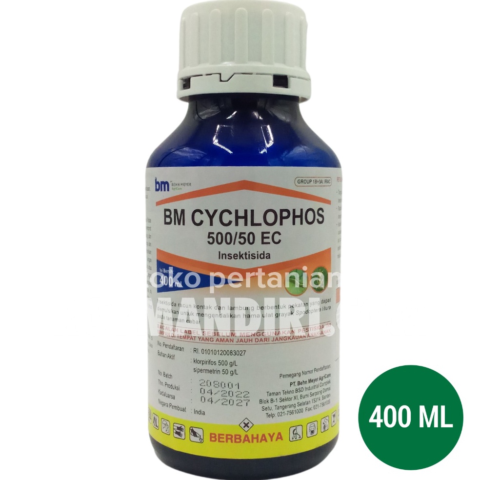 KODE L46L Insektisida Ulat Grayak BM Cychlophos 55 EC 4 ml