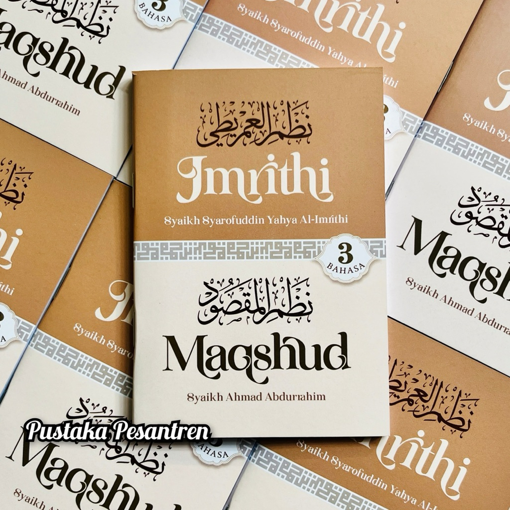 Terjemah Nadhom Nadom Nadzom Imriti Imrithi Dan Maqsud Saku 3 Bahasa Terbaru