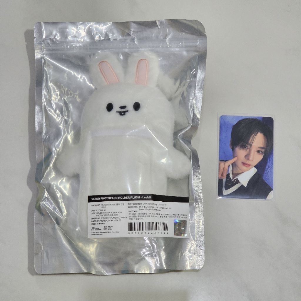 [READY] Stray Kids SKZOO Photocard Holder Plush Leebit PC Lee Know