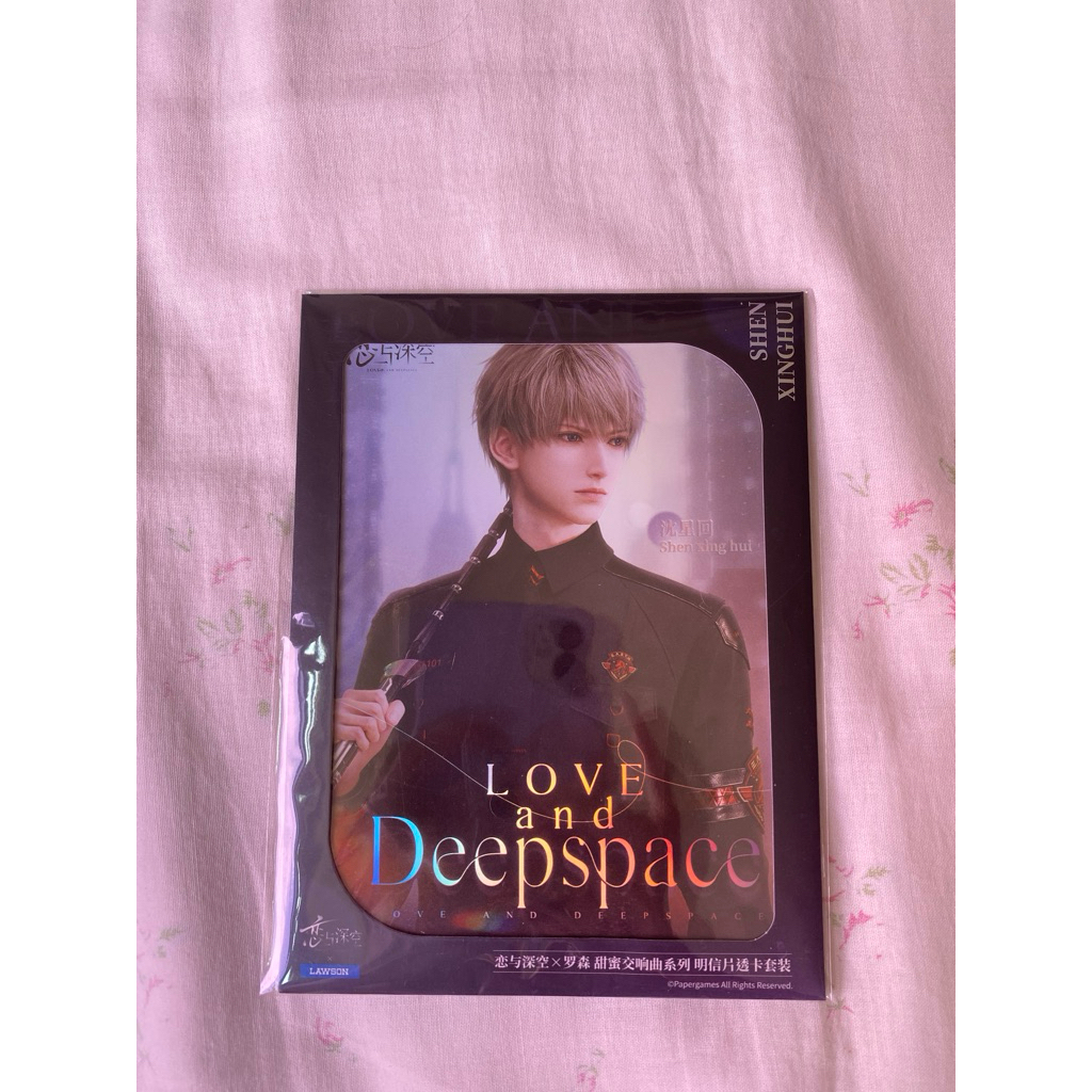 

love and Deepspace lawson xavier shen xinghui postcard set ready
