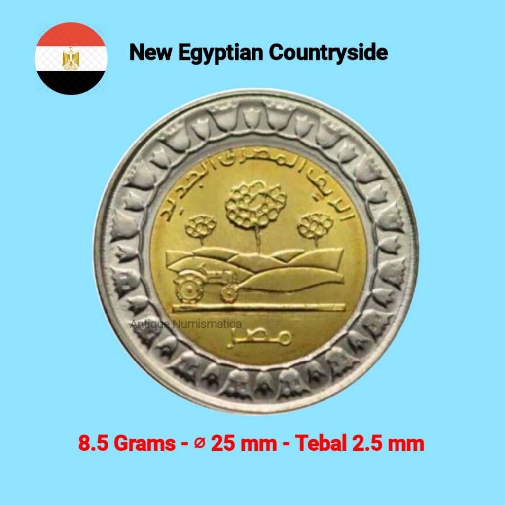 KOIN MESIR 1 POUND 2019 UNC BIMETALLIC NEW EGYPTIAN COUNTRYSIDE