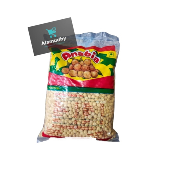 

Kacang Arab Chickpeas 500gr Roasted (Matang) enak garing kacang india