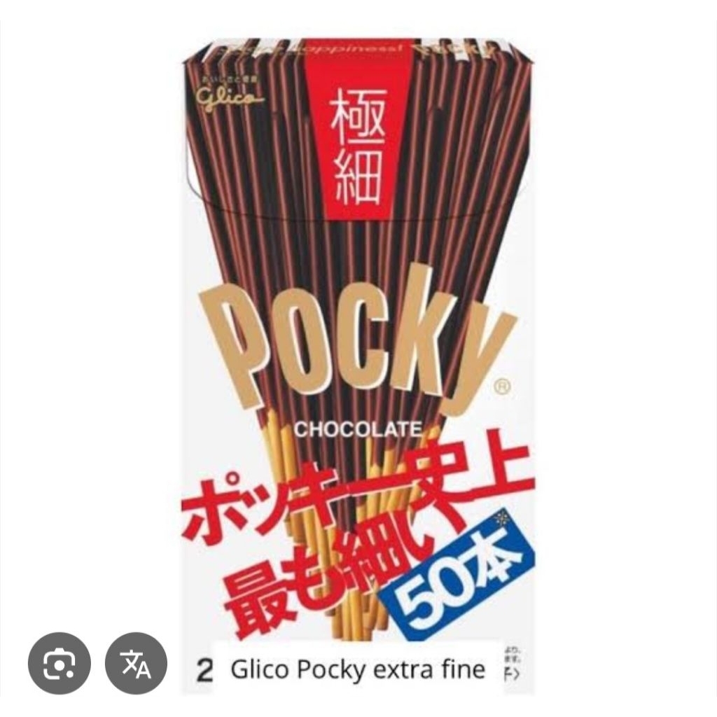 

GLICO POCKY EXTRA CHOCOLATE JAPAN