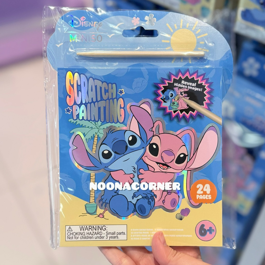

Miniso x Disney ‼️ DIY Scratch Painting Lilo & Stitch Collections (24 lembar)