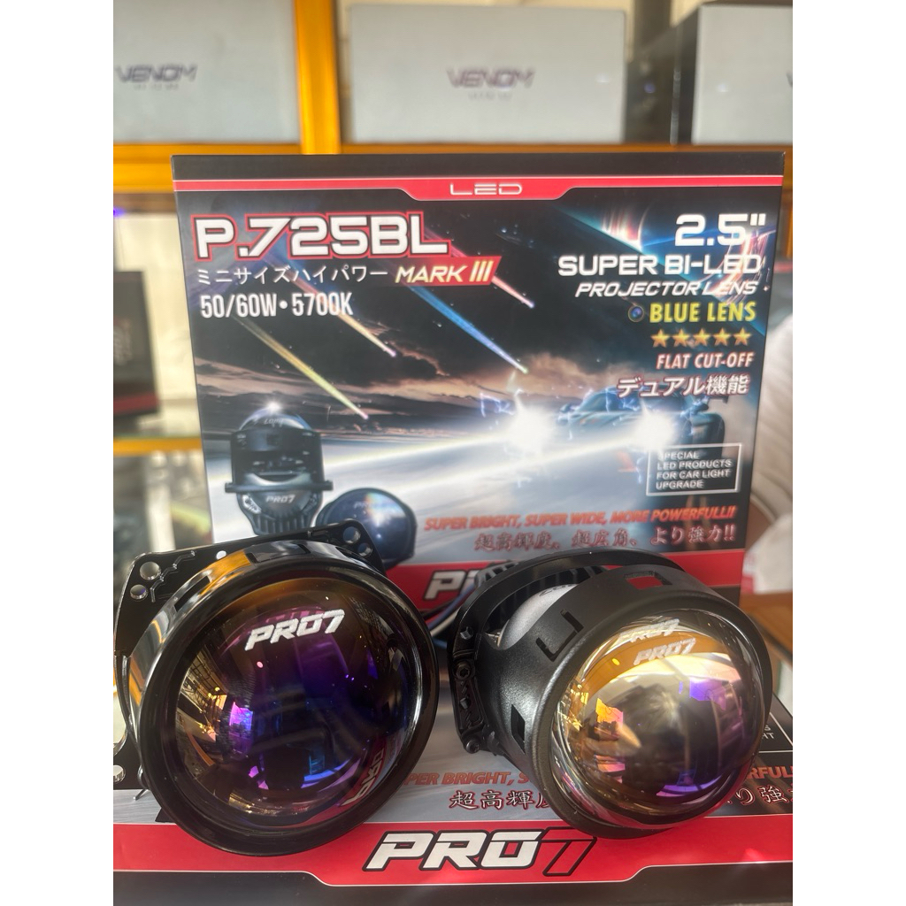pro7p.725bl