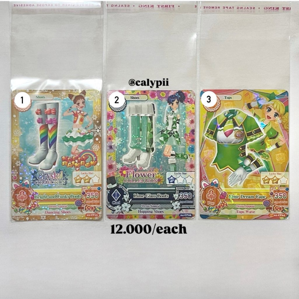KARTU AIKATSU CAMPAIGN CARD