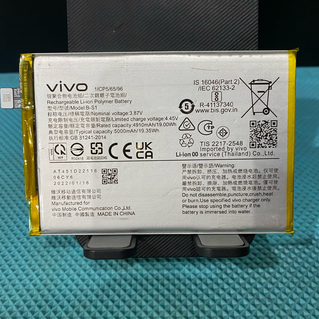 batt Vivo Y21, Y33s, B-S1 BEKAS