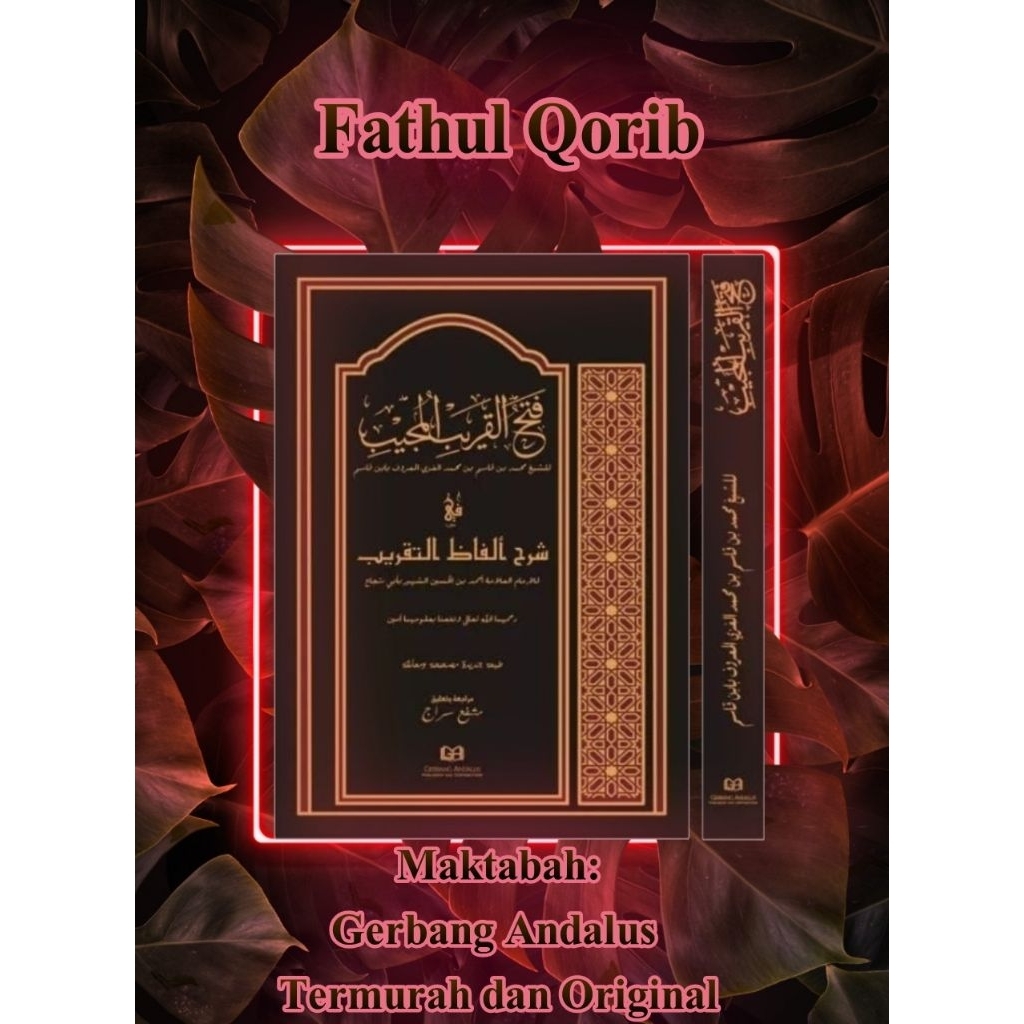 Fathul Qorib maktabah gerbang Andalus