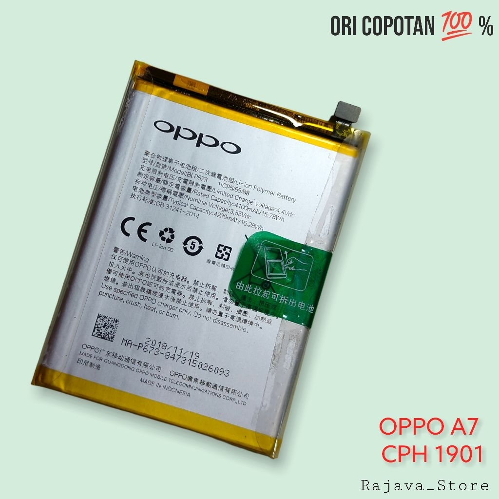 baterai batre batrai oppo a7 ori original copotan asli bawaan perangkat garansi