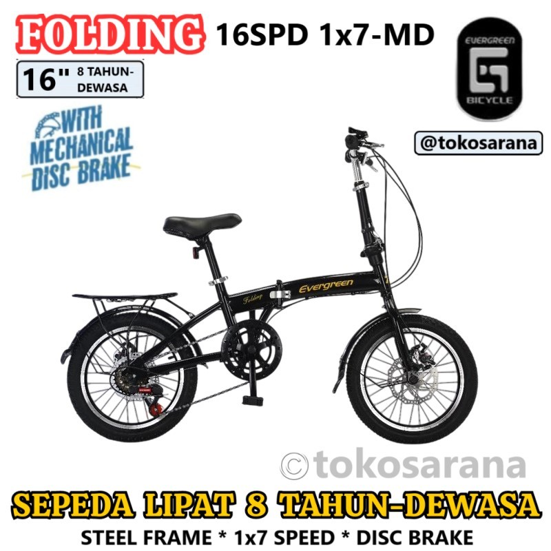 Evergreen EG116-7Sp Sepeda Lipat 16 Inci Rangka Steel 7 Speed  Rem Cakram Folding Bike 8 Tahun -Dewa
