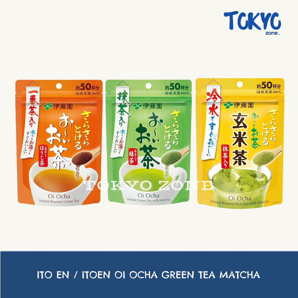

[READY STOCK] ITOEN Oi Ocha Green Tea Original Japan