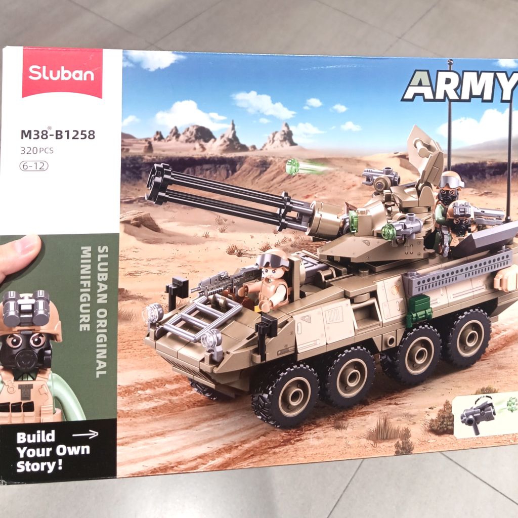 BRICK SLUBAN ARMY STRYKER ADS TANK