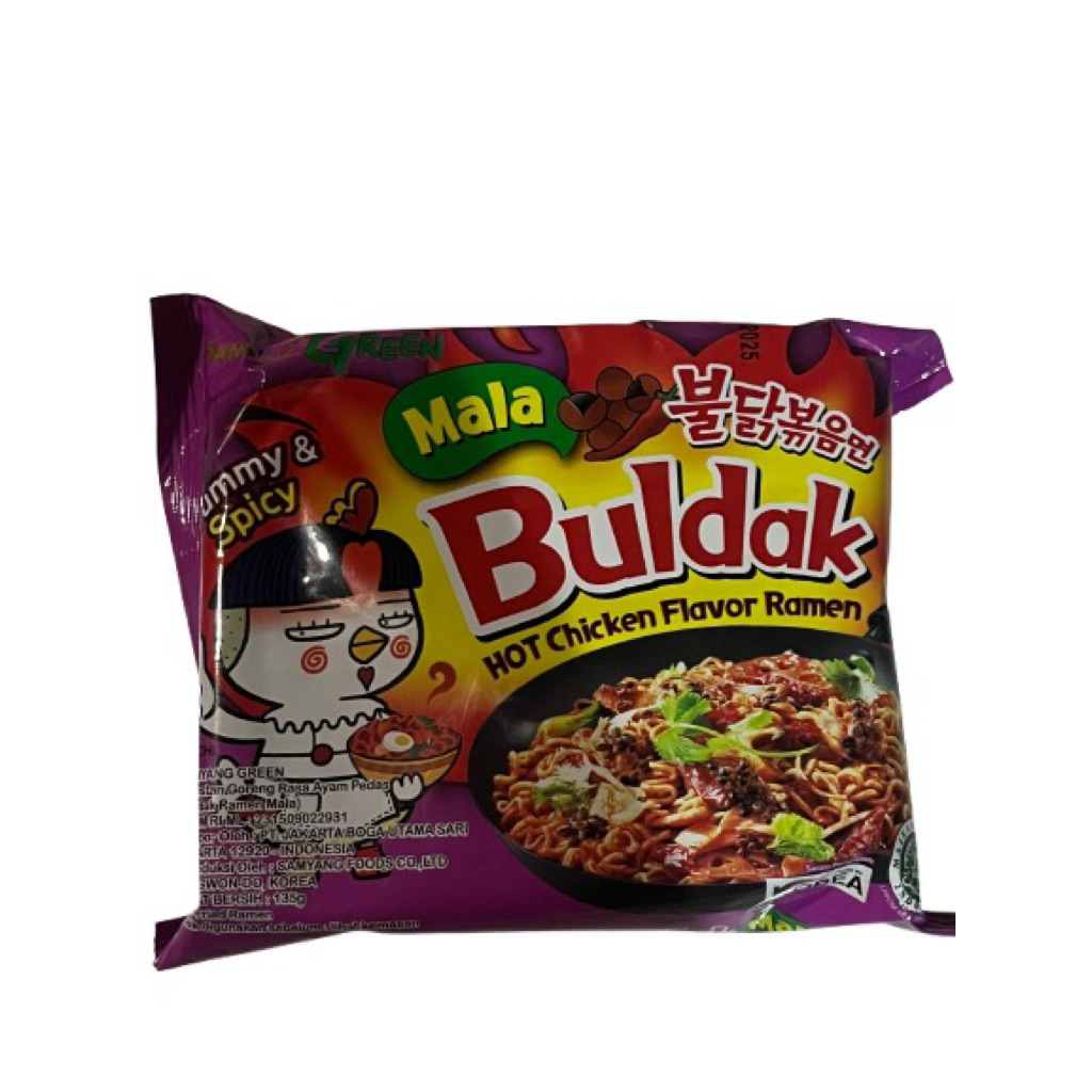 

Samyang Mala