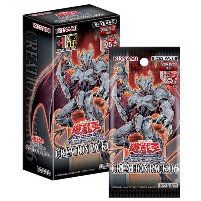 yugioh creation pack 06 Sealed Box
