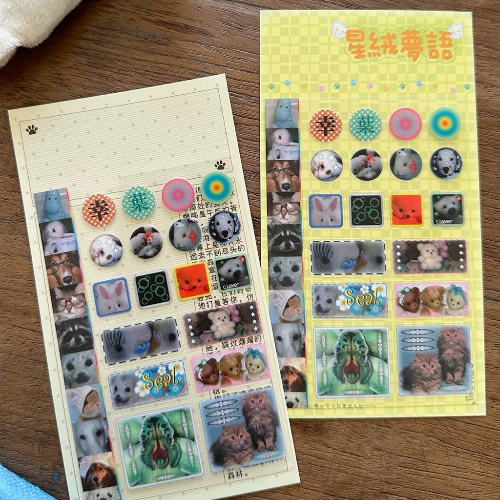 

[forestnote] Cute Animal Sticker Sheets | Cat Puppy Rabbit Dog Deco Stiker Retro Style