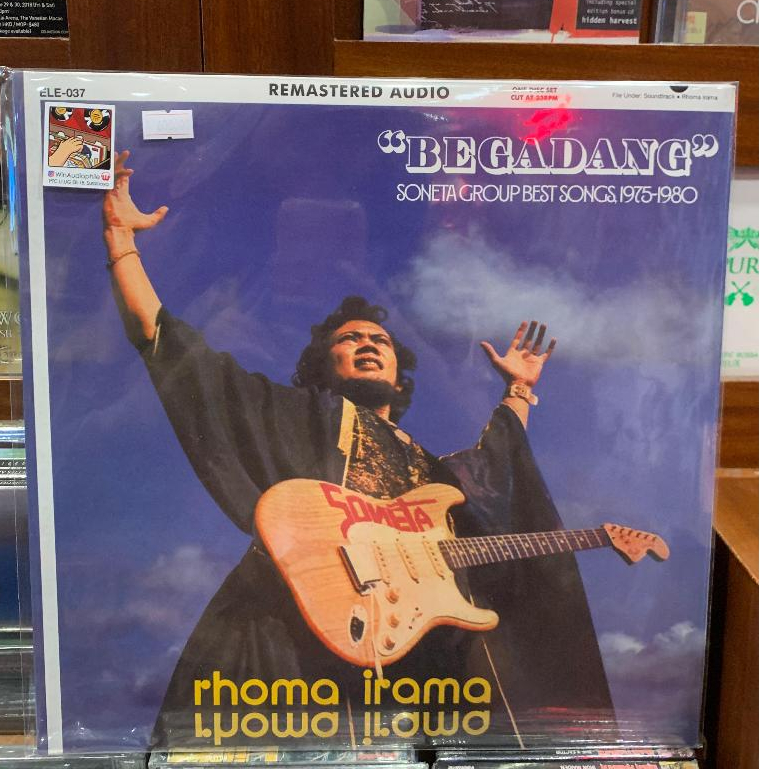 Vinyl Rhoma Irama Begadang Piringan Hitam LP