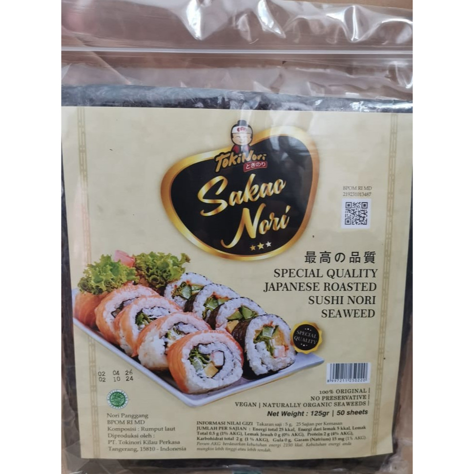 

SAKAO NORI tokinori sushi japanese rumput laut roasted seaweed natural original