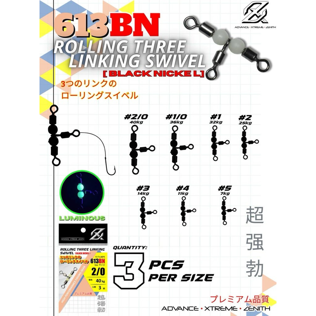 AXZ Rolling Three Linking Swivel 613BN / kili Pancing Cabang Tiga