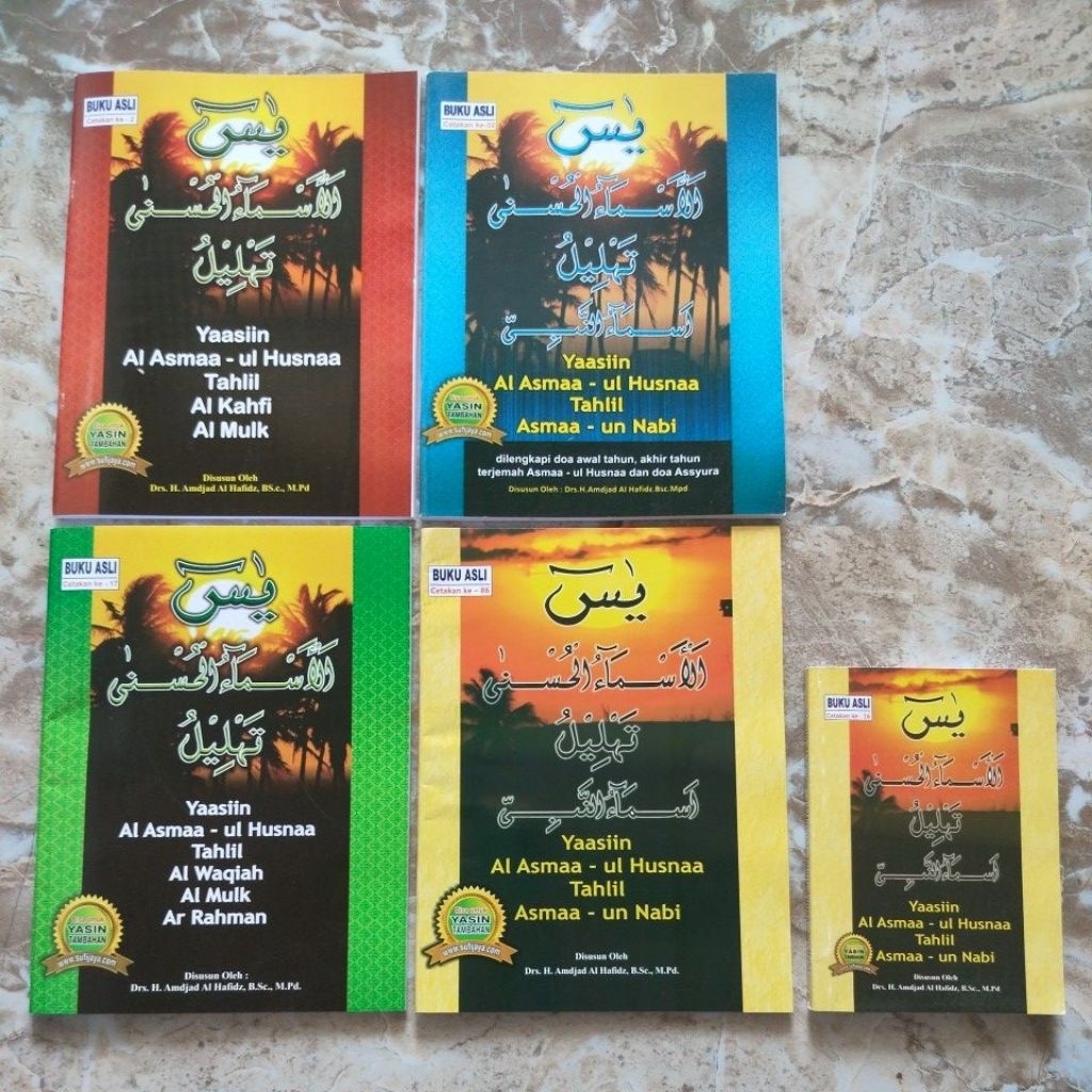 Yasin Tahlil Amjad Lengkap kertas HVS Al Asmaul Husna Al Mulk Al Waqiah Ar Rahman Al Kahfi