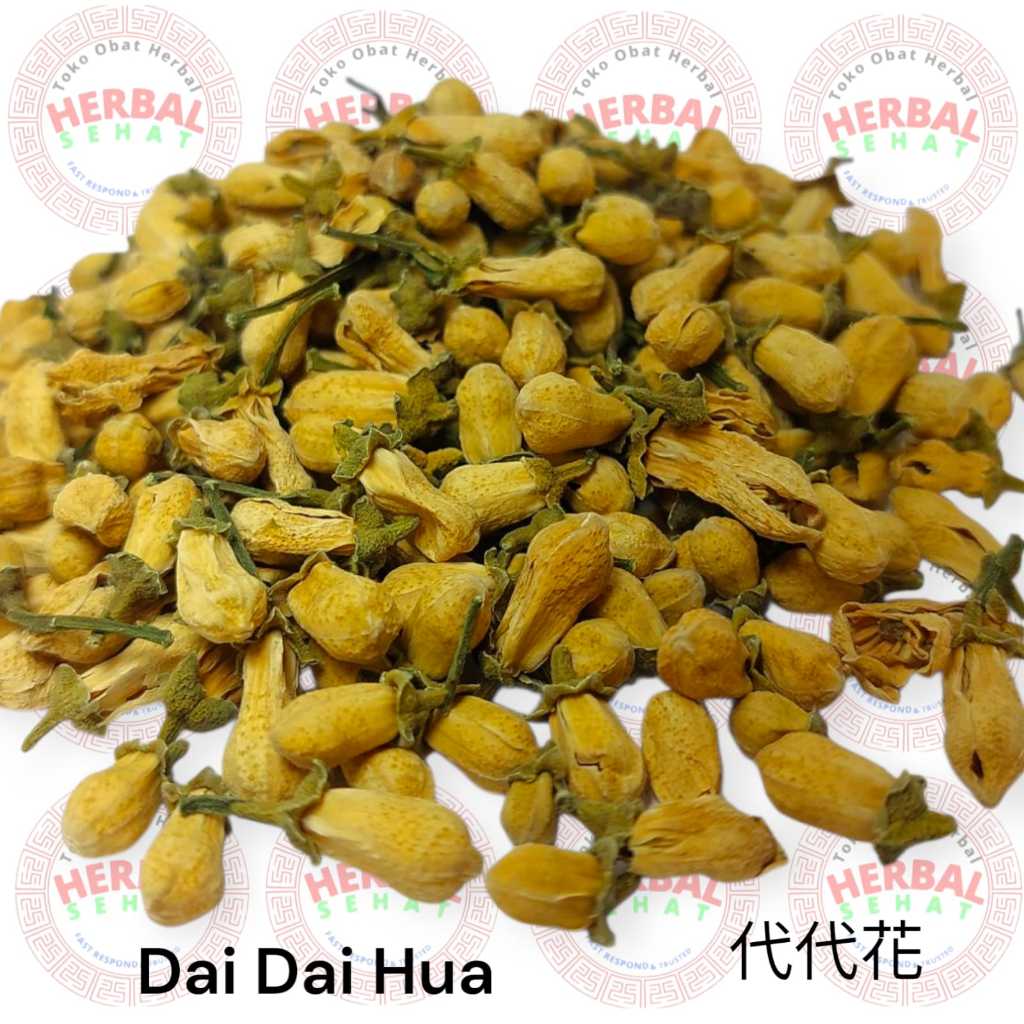 

Dai Dai Hua 代代花 Citrusaurantium 10-25-50-100 gram