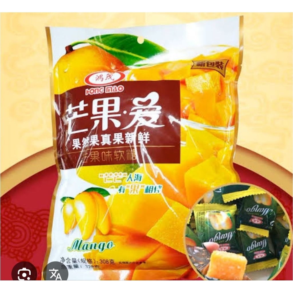 

HONG MAO JELLY MANGO JUMBO PACK 340GRAM ISI 34PCS